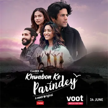 Khwabon ke parinde