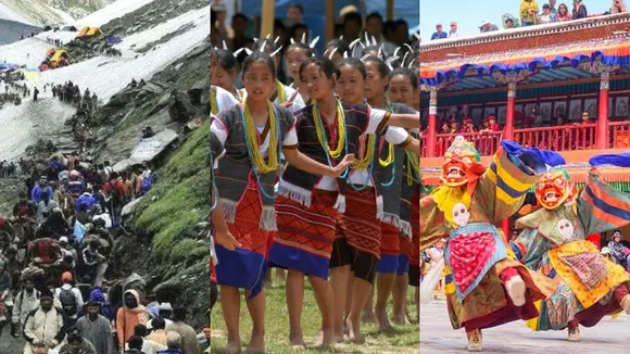 July Events