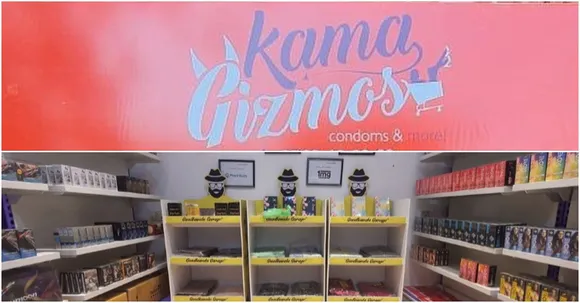 Kama Gizmos