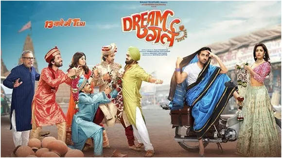 Dream Girl Trailer