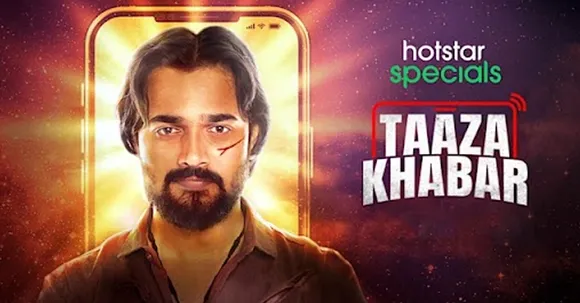 Taaza Khabar