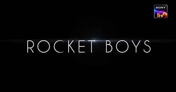 Rocket Boys