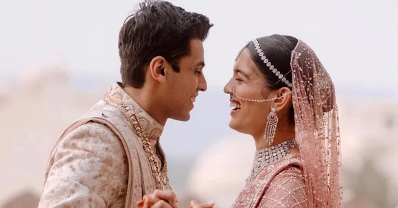 Shivani Bafna's wedding