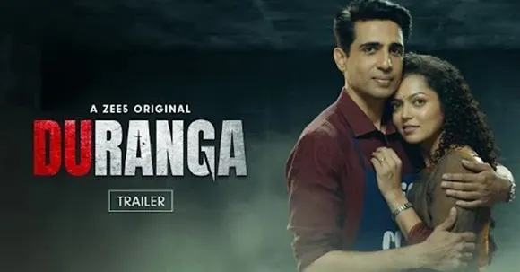 Duranga