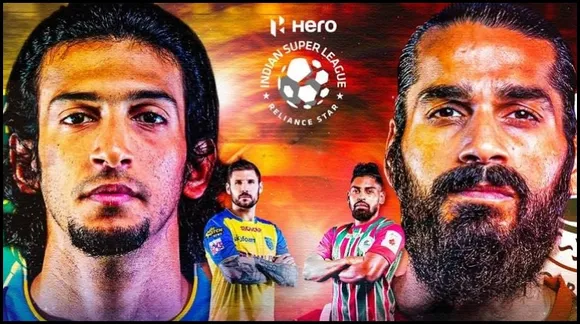 ISL 2020