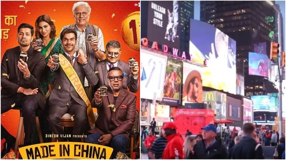 Made in China
