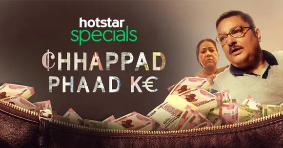 Chhappad Phaad Ke