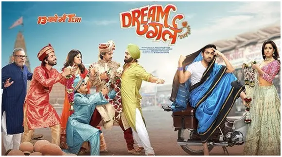 Dream Girl Review