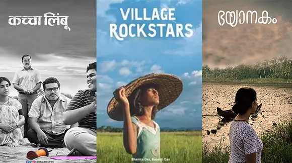 regional movies