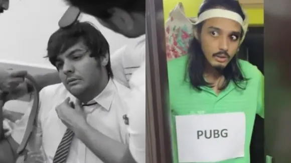 PUBG ban
