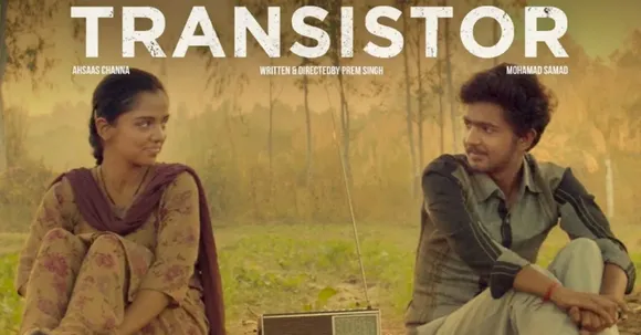 Transistor