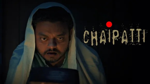 Chaipatti