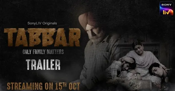 Tabbar