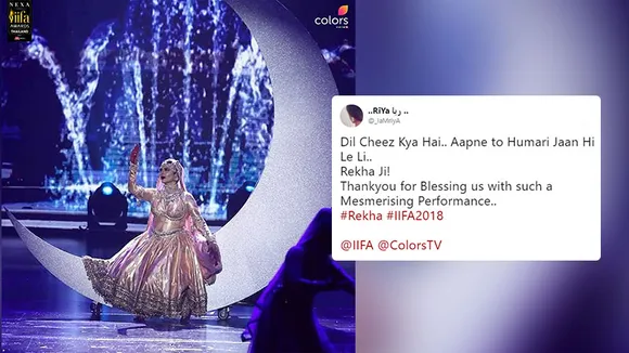 Rekha IIFA performance