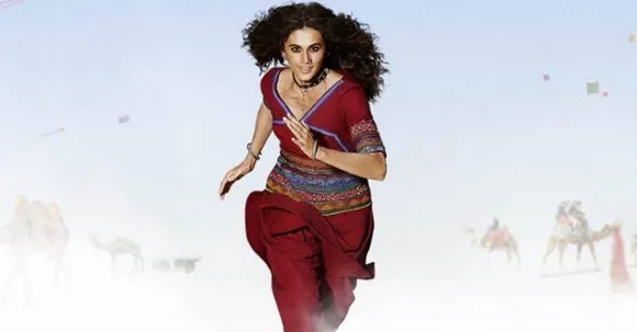Rashmi Rocket