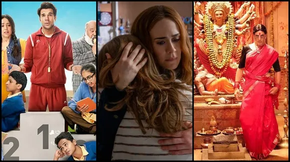 upcoming November 2020 movies