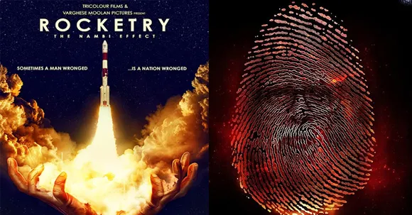 Rocketry: The Nambi Effect