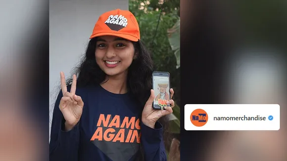 NaMo