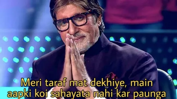 Amitabh Bachchan meme templates