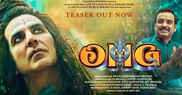 OMG 2 review