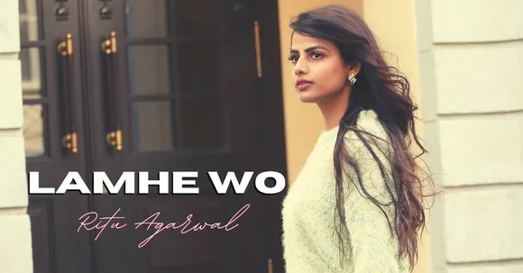 Lamhe Wo