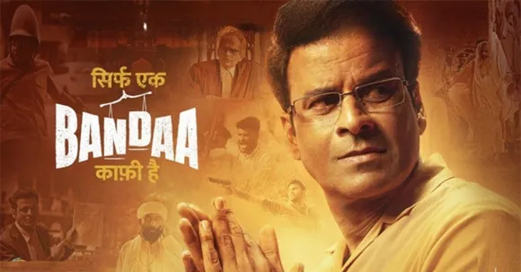 Sirf Ek Bandaa Kaafi Hai trailer