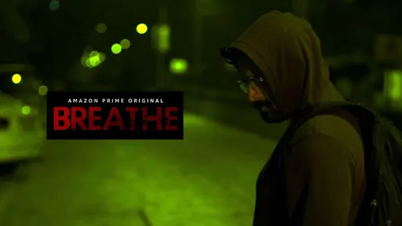 Breathe