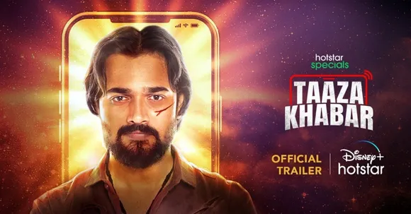 Taaza Khabar