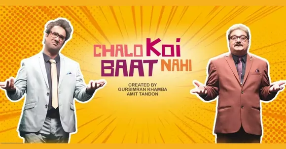Chalo Koi Baat Nahi