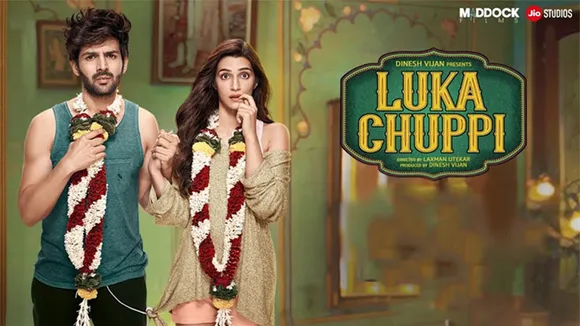 Luka Chuppi