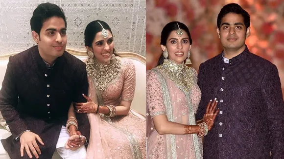 Ambani