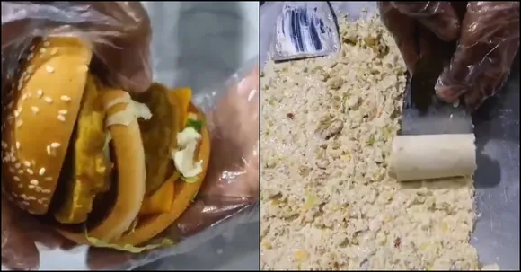 mac chicken burger ice cream