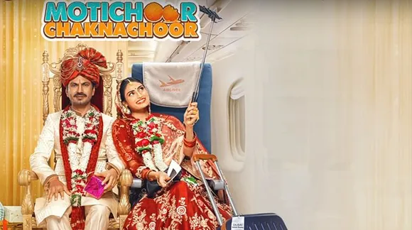 Motichoor Chaknachoor review