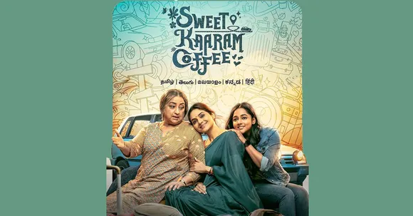 Sweet Kaaram Coffee: Feminist yet regressive, but significant nevertheless