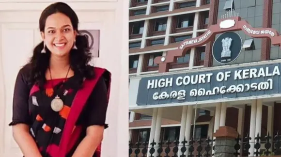 Kerala HC