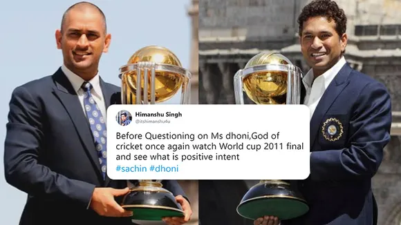 Sachin