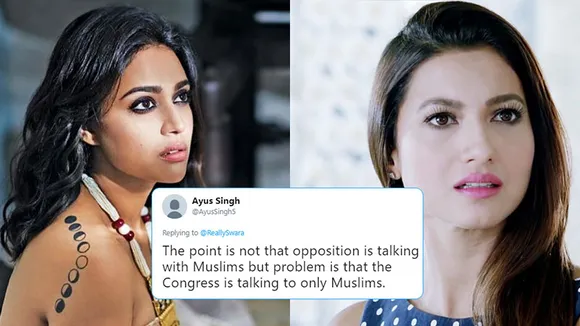 #TalkToAMuslim