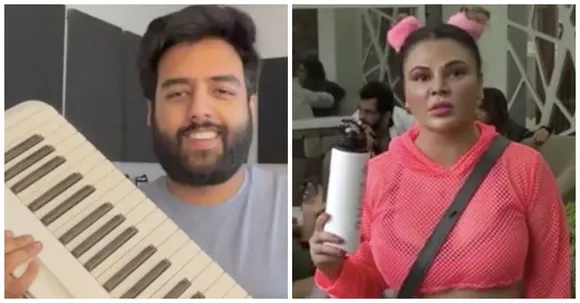 Rakhi Sawant