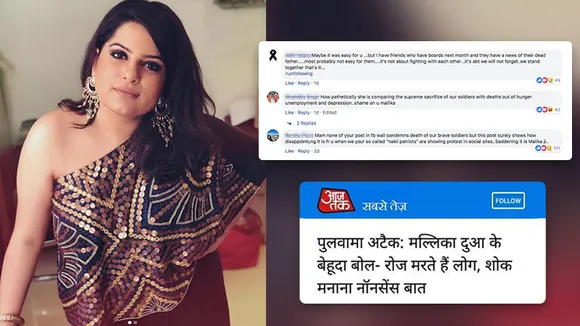 Mallika Dua