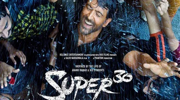 Super 30