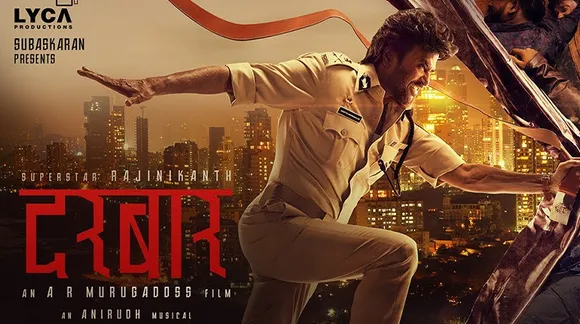 Darbar Trailer