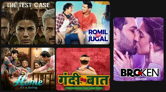 ALTBalaji