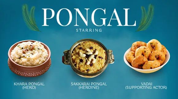 Pongal