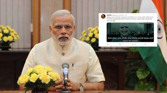 Voldemort memes