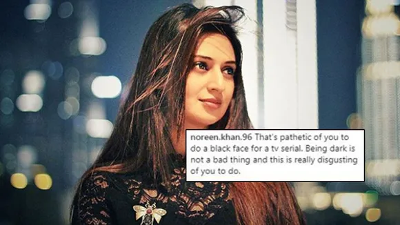 Divyanka Tripathi