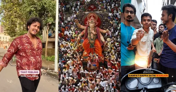Bappa home