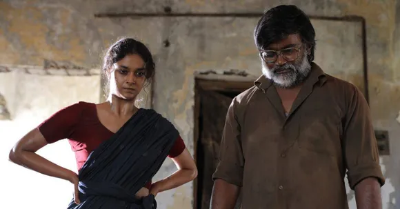 Saani Kaayidhaam