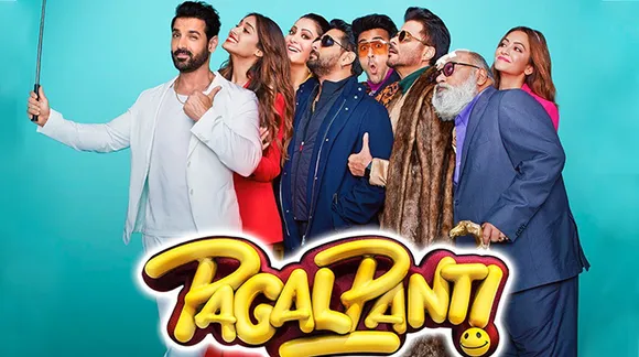 Pagalpanti review