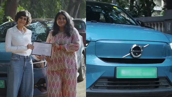 Auto Expo 2025