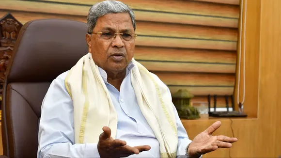 siddharamaiah
